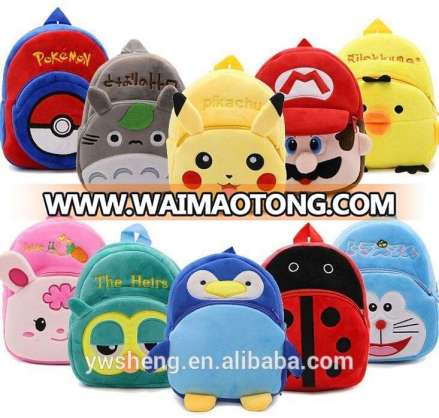 Wholesale Baby Kids Animal Cartoon school bag Cheap Cute backpack